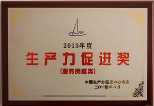 東寧市政府門(mén)戶(hù)網(wǎng) 開(kāi)啟信息技術(shù)咨詢(xún)服務(wù)新篇章